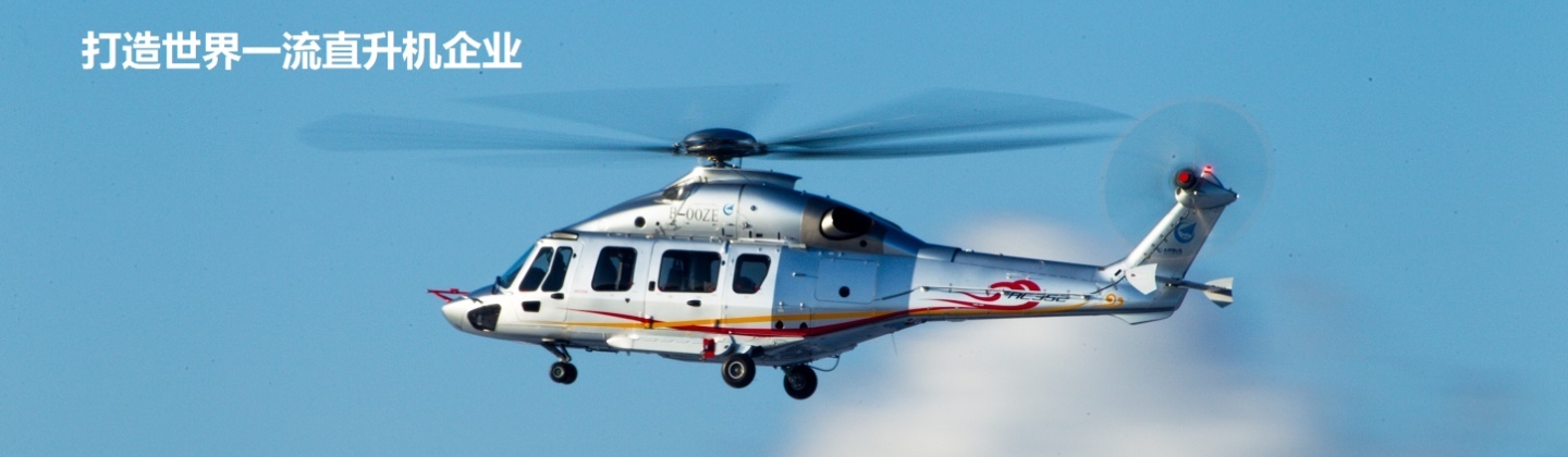 凯时尊龙人生就是博·Z6(中国)首页官网