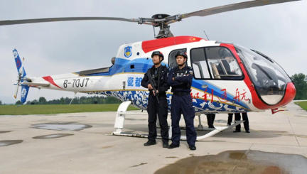 凯时尊龙人生就是博·Z6(中国)首页官网