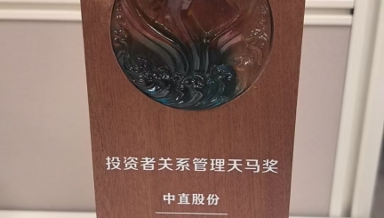 凯时尊龙人生就是博·Z6(中国)首页官网